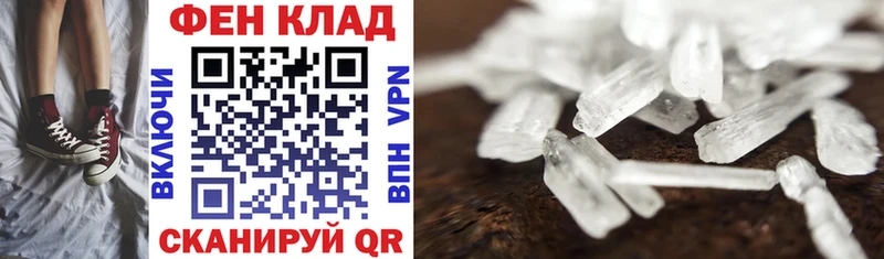 АМФ Premium даркнет сайт Николаевск-на-Амуре