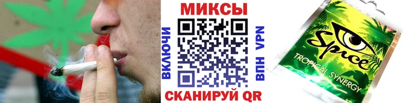 ОМГ ОМГ рабочий сайт  купить наркотики сайты  Николаевск-на-Амуре  Бутират Butirat 