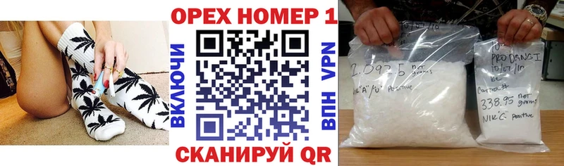 Cocaine Эквадор  Николаевск-на-Амуре 