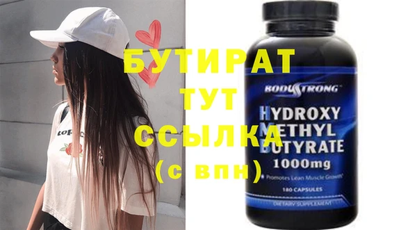 a pvp Алексин