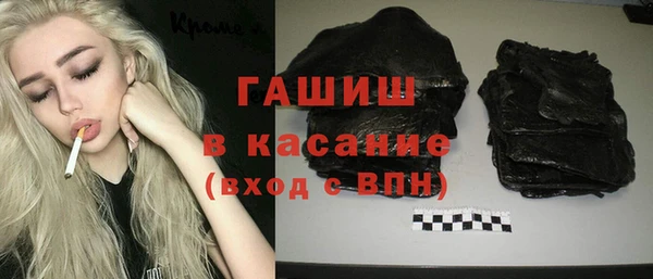 мефедрон Алзамай