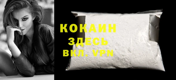 a pvp Алексин