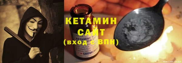 тгк Алексеевка