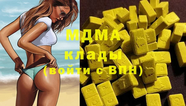 тгк Алексеевка
