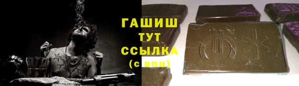 тгк Алексеевка