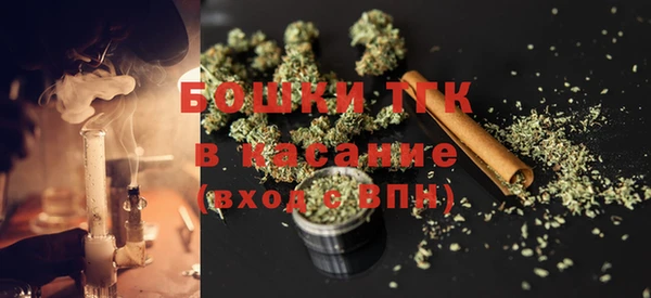 тгк Алексеевка