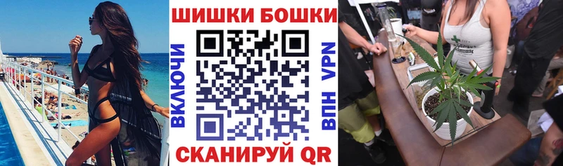 Каннабис SATIVA & INDICA Николаевск-на-Амуре